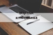 关于91cg爆料的信息