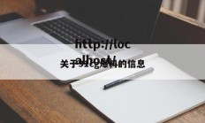 关于91cg爆料的信息